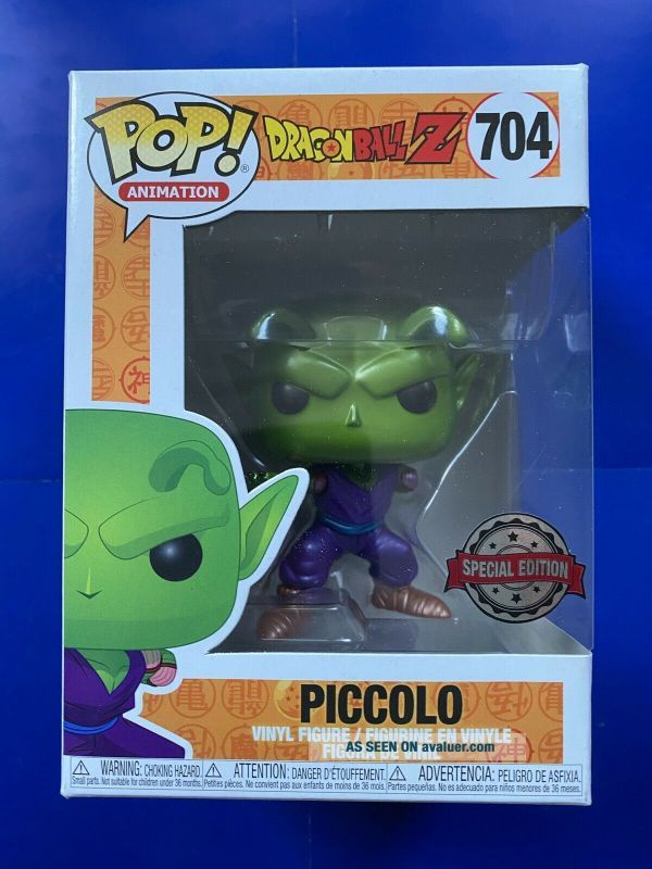 Funko Pop! Dragon Ball Z - Piccolo In Vinile, Statuetta Da Collezione 10 Cm Con Custodia Protettiva
