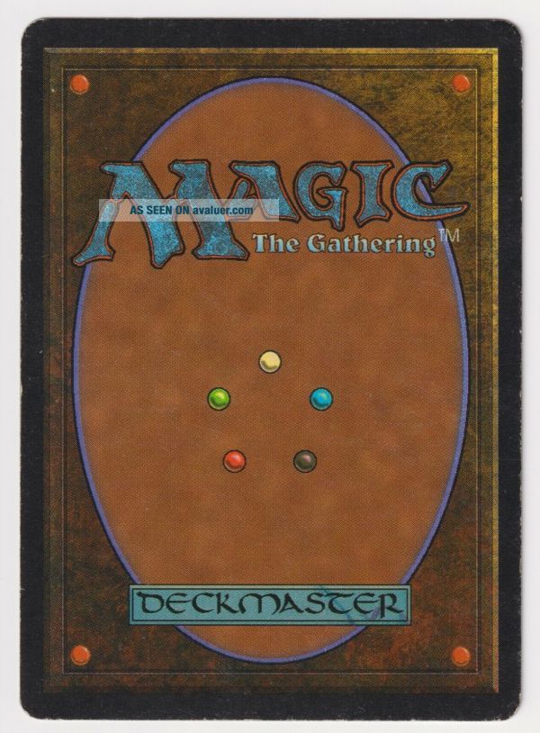 Shivan Dragon MTG - From the Vault: Dragons #13 (English) | Magic: The