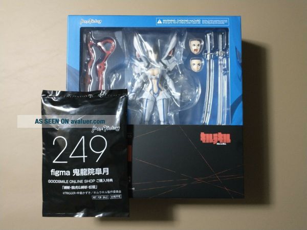 Figma 249 Satsuki Kiryuin (KILL La KILL) – Figurine Max Factory – NEUVE Sous Blister
