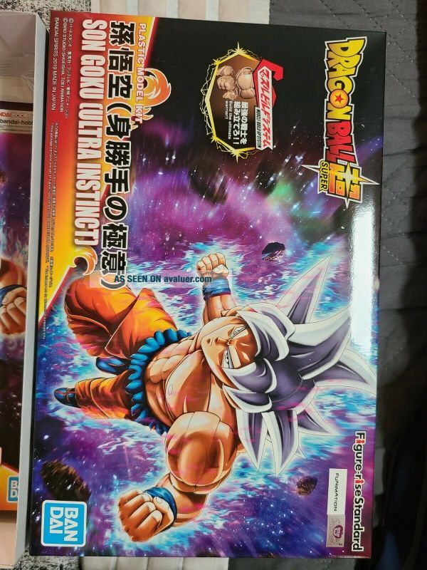 Assembled Dragon Ball Son Goku Ultra Instinct Figure Model Kit | #40883157