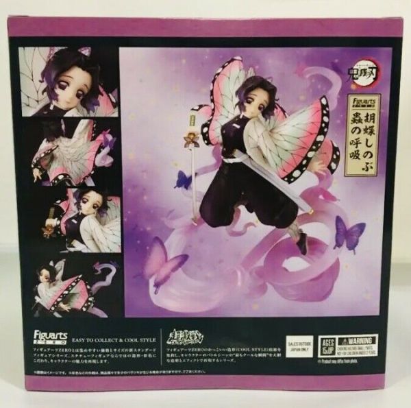 Shinobu Insect READY Bandai Figuarts Zero Demon Slayer Shinobu Kocho Insect Breathing ...