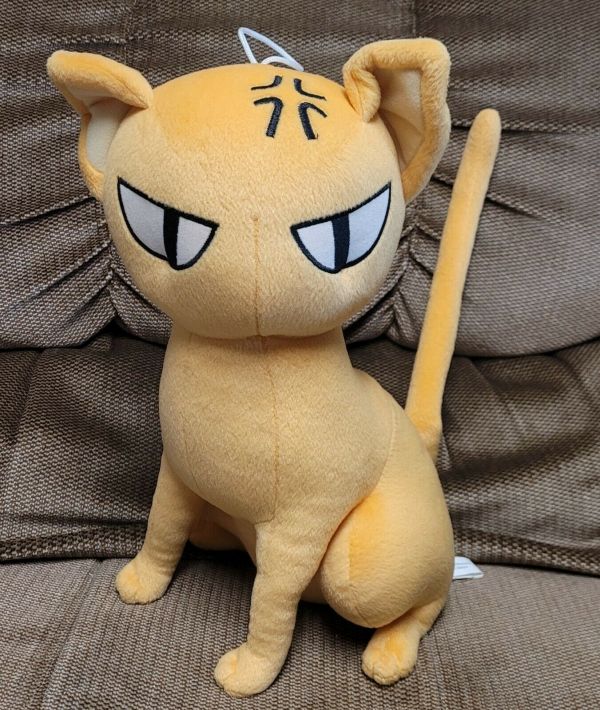 Fruits Basket Kyo Sohma Cat Plush Natsuki Takaya Large FUNimation 2001 ...